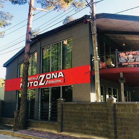 Motozona Otel Briukhovychi Dış mekan fotoğraf