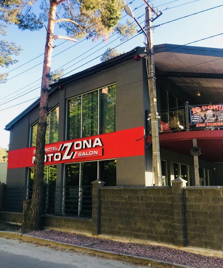 Motozona Otel Briukhovychi Dış mekan fotoğraf